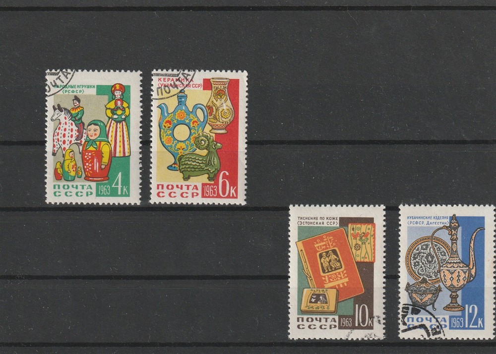 USSR Mi. No. 2716-2719.---1963.      Y-96