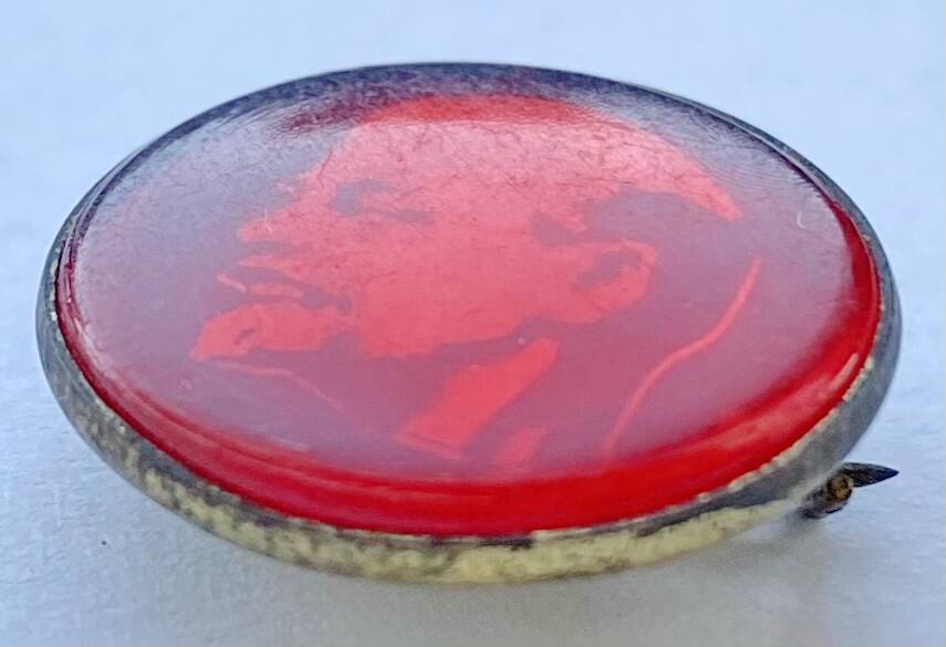 USSR SOVIET PIN BADGE. LENIN