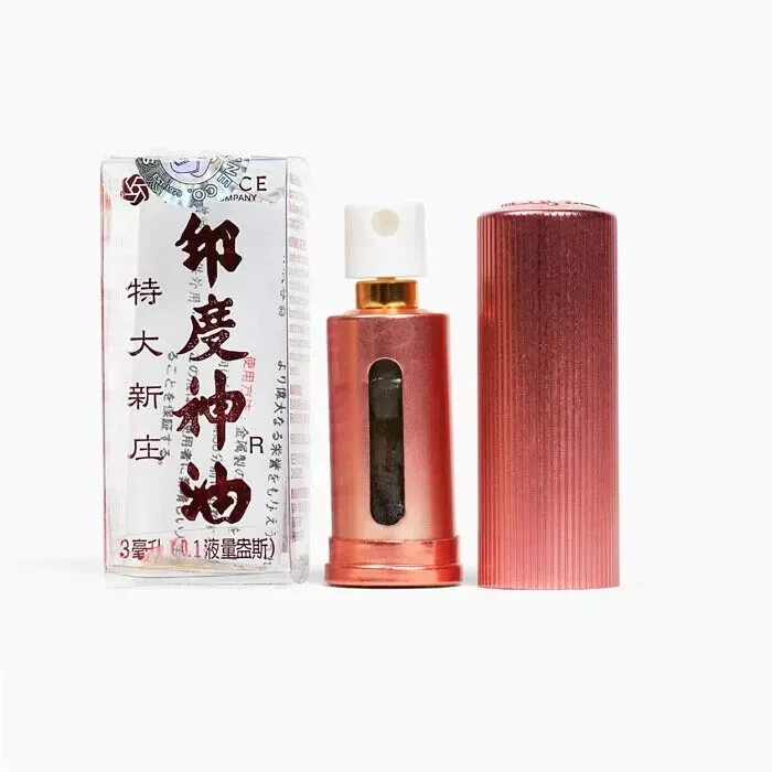 Indian God Lotion For Men, Helps With Better Pleasure - USA Approved