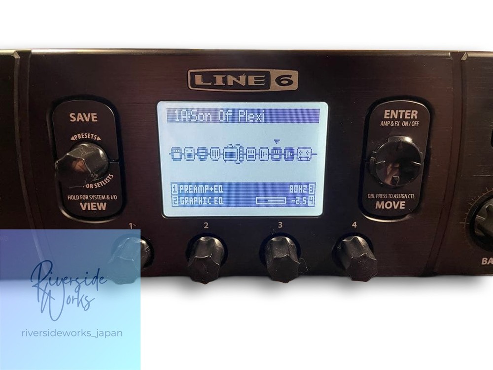 Line6 POD HD Pro