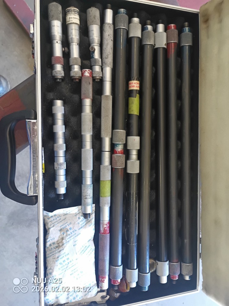 Mitutoyo Inside ID Micrometer Set  w/Extension Rods