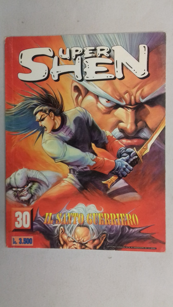 Super Shen, Number 30, Jade 1998