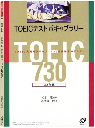 CASIO Ex-word electronic dictionary high school students learning model green 1