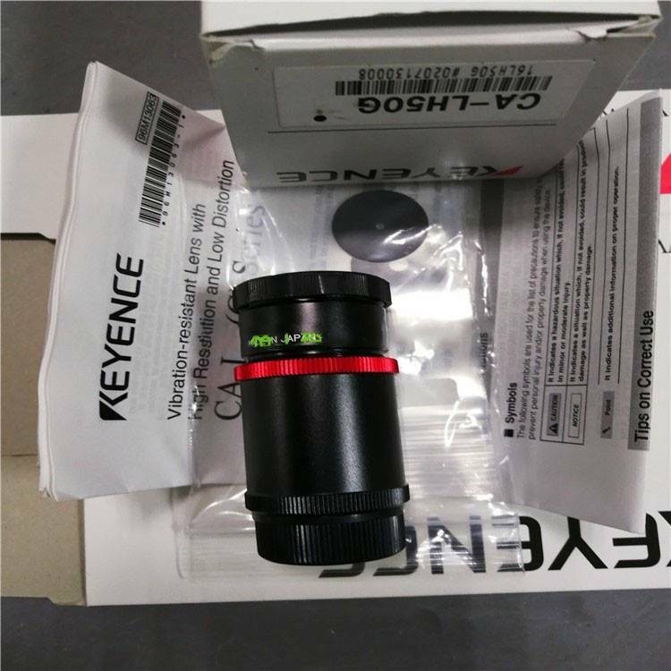 1PC NEW KEYENCE CA-LH50G