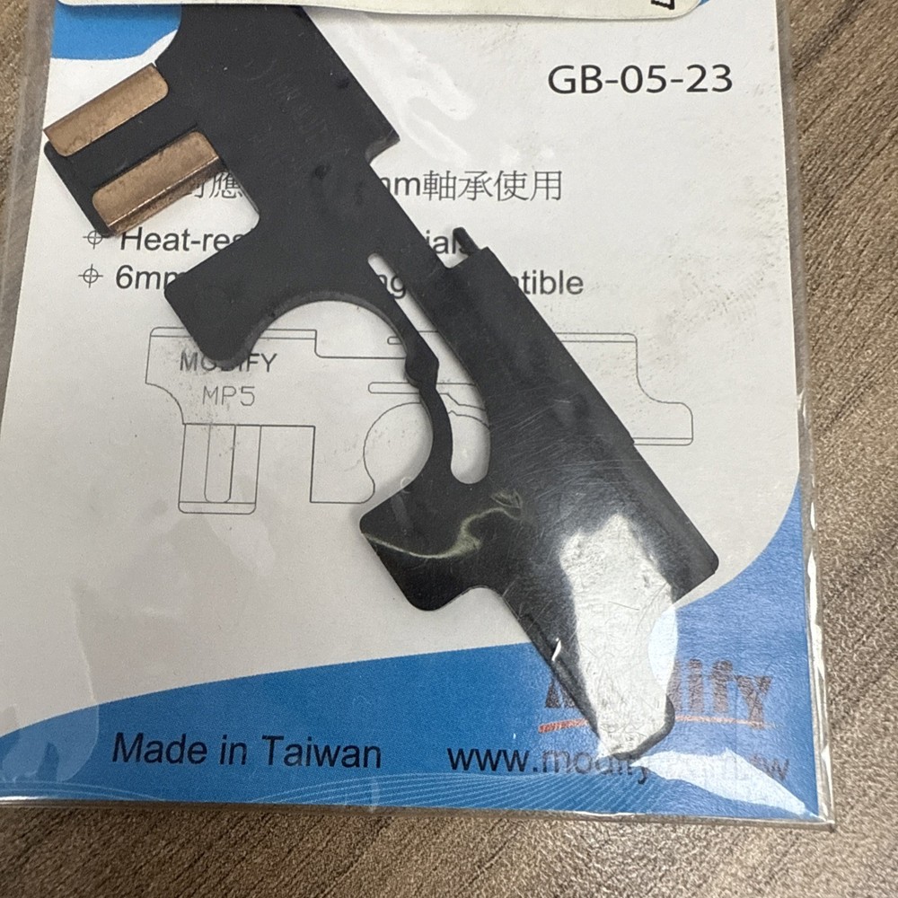 Airsoft Accessory Modify Selector Plate SG Series *NEW*