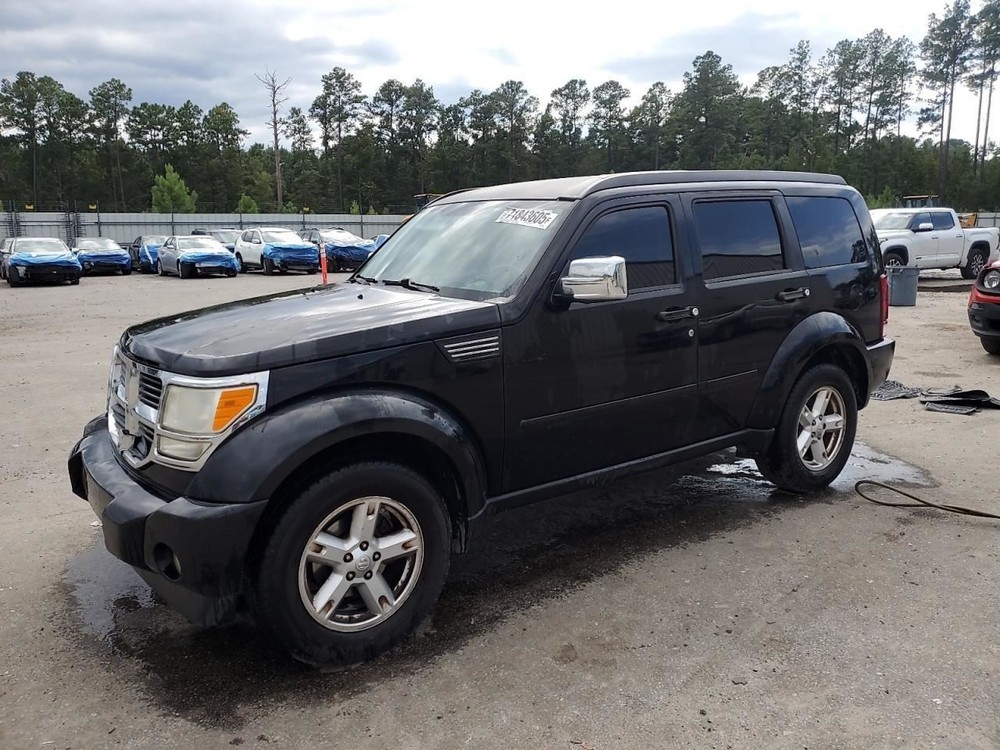 NITRO     2007 Glove Box 4835596