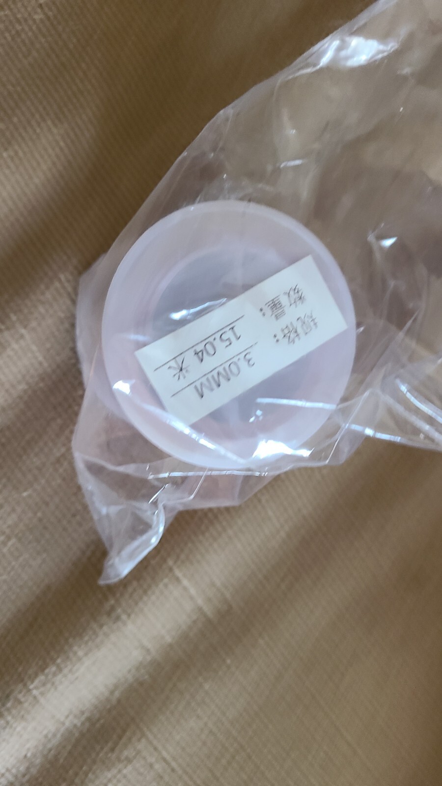 1PC 3mm 15M Desoldering Braid Solder Remover Wick Wire Repair Tool New