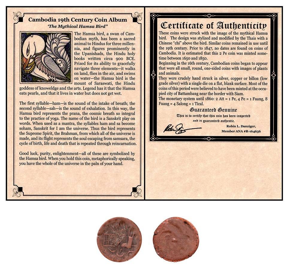 Hamsa Bird Album, w/ COA
