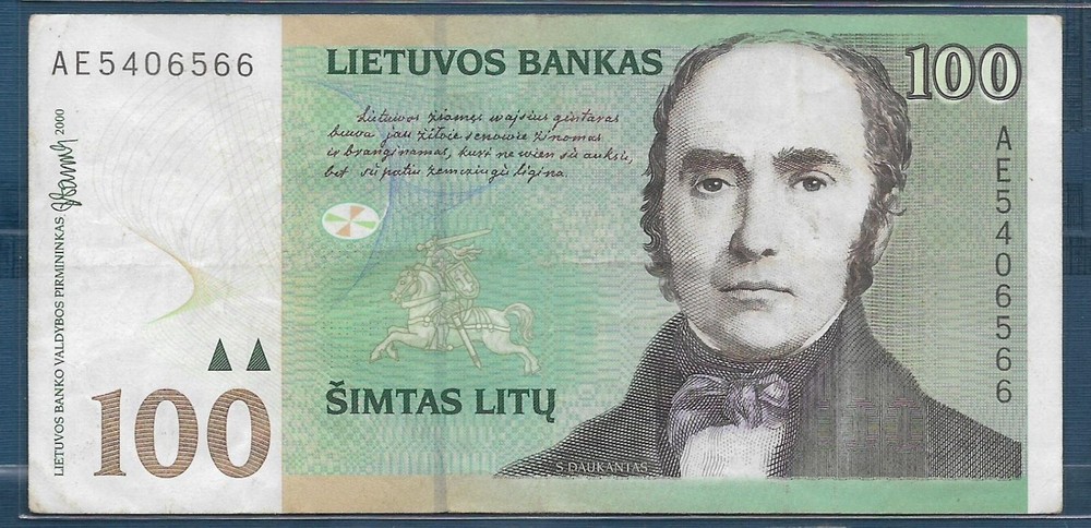 Lithuania 100 Litu, 2000, P 62, VF+