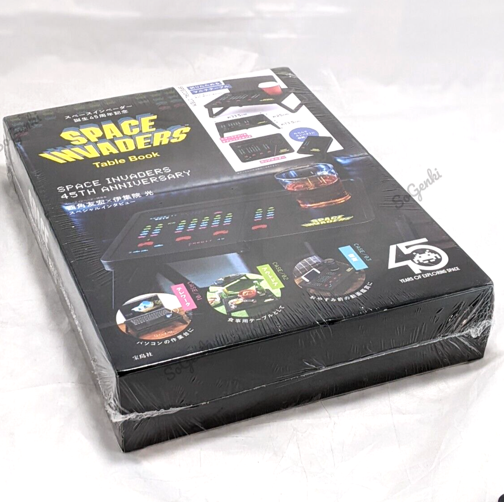 Space Invaders Foldable Laptop Breakfast Coffee Table Book 45th Anniversary