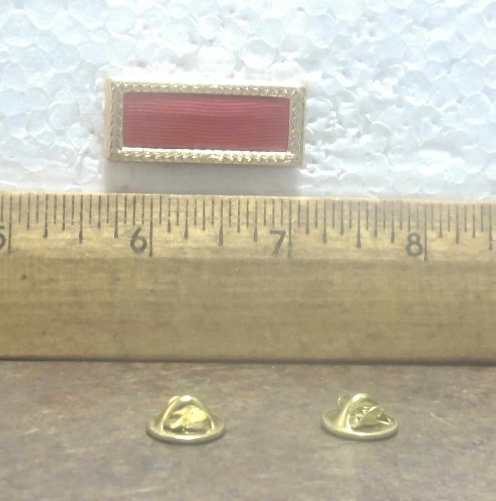 US Army - Meritorious Unit Commendation Ribbon