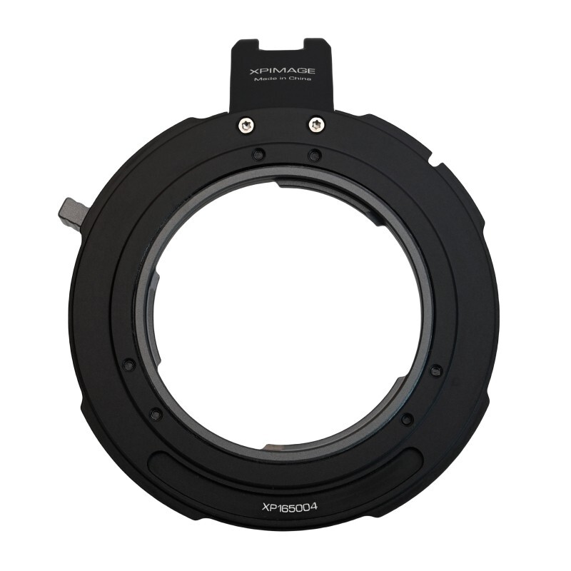 XPimage Locking Lens Adapter for Sony E Mount Lens to DJI DX 4D Camera