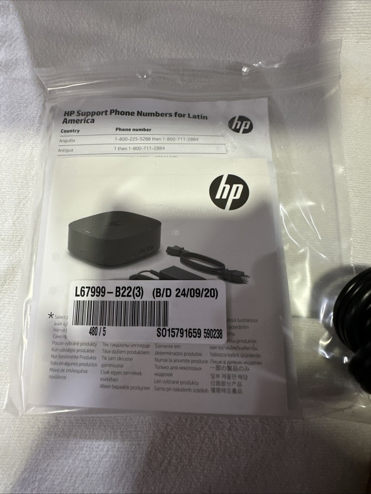 HP USB-C/A Universal Dock G2 Docking Station