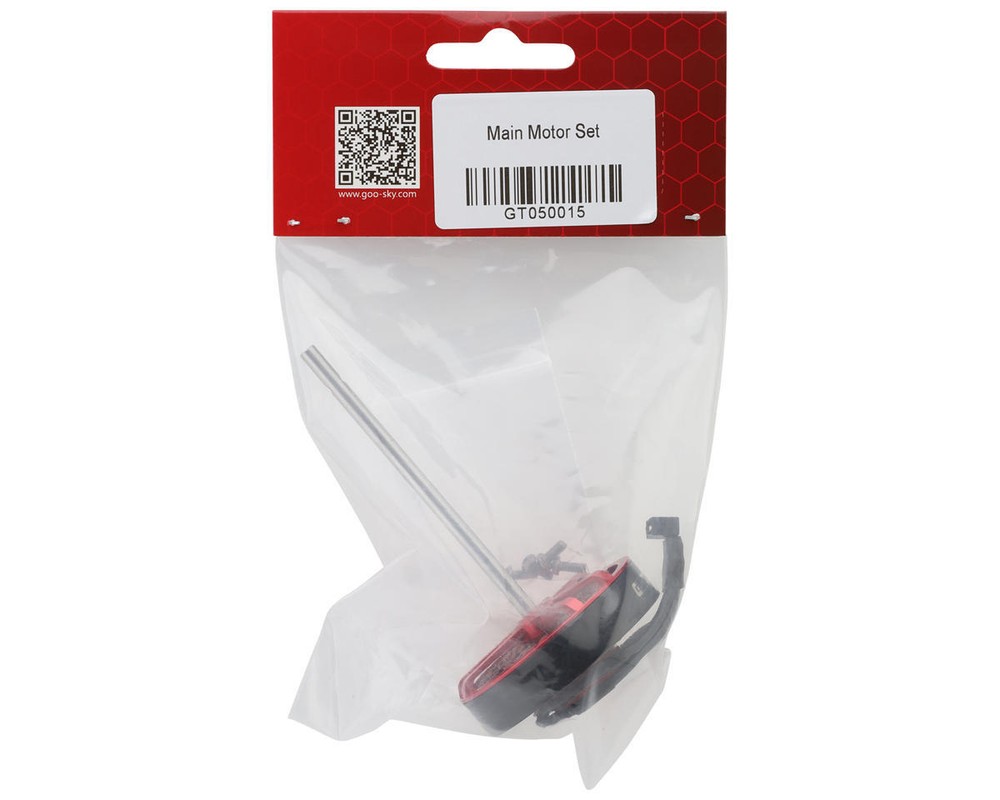 GooSky E2 Main Motor [GSK-GT050015]