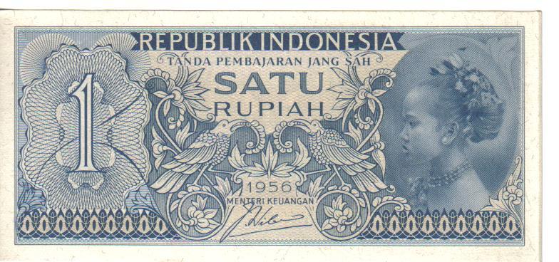 INDONESIA, 1  RUPIAH, 1956, UNC