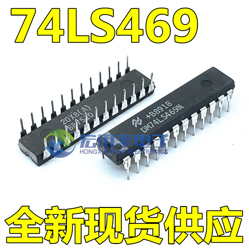 (1 PC) DM74LS469N Binary Counter, Synchronous,8-Bit Bidirectional PDIP24 #96-9