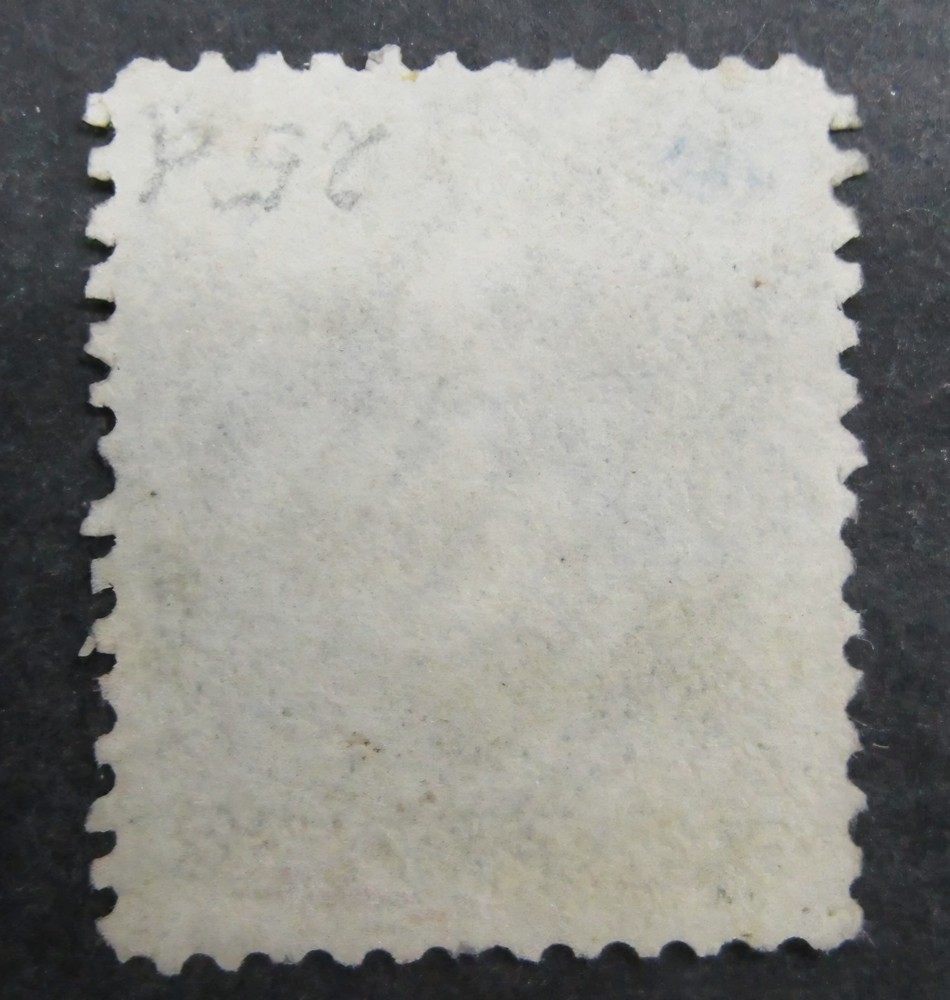 US Scott # 78b Used Catalog Value $450