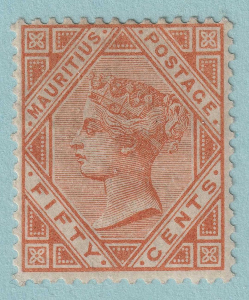 MAURITIUS 75  MINT HINGED OG * NO FAULTS VERY FINE! - TIO