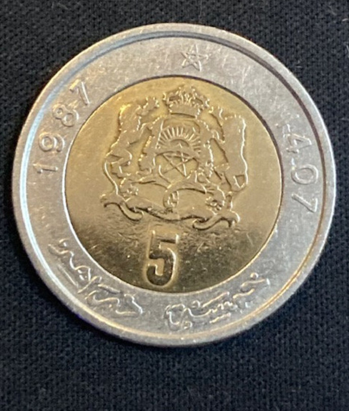 5 Dirham Coin Moroccan Currency - 5/Five Dirhams 1987-1407