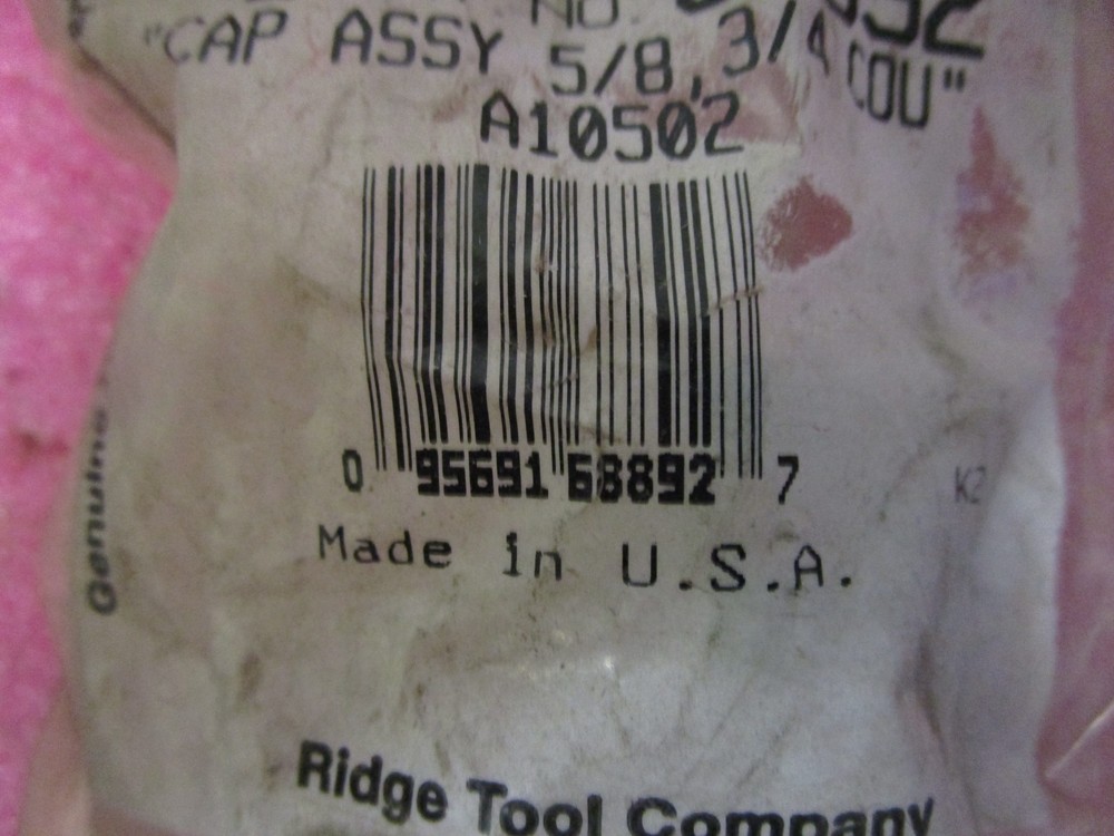 Ridgid 68892 Coupling, Rem Trans 5/8&3/4 Drum