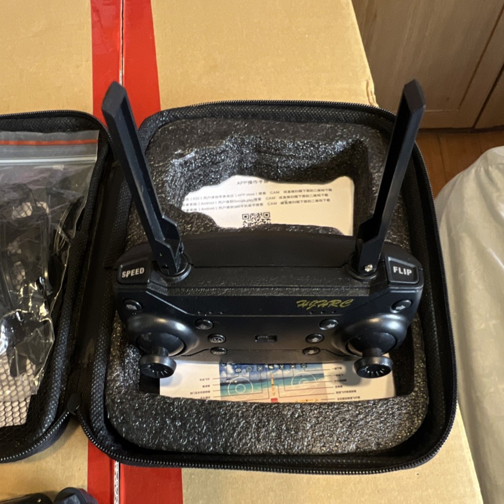 HJRC Foldable Quadcopter Drone With Camera and Remote Control Toy Grade