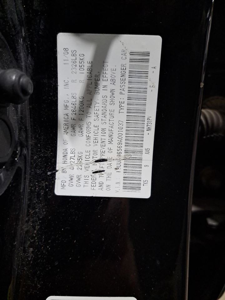 2009 Tl Display Screen Sku#4283711