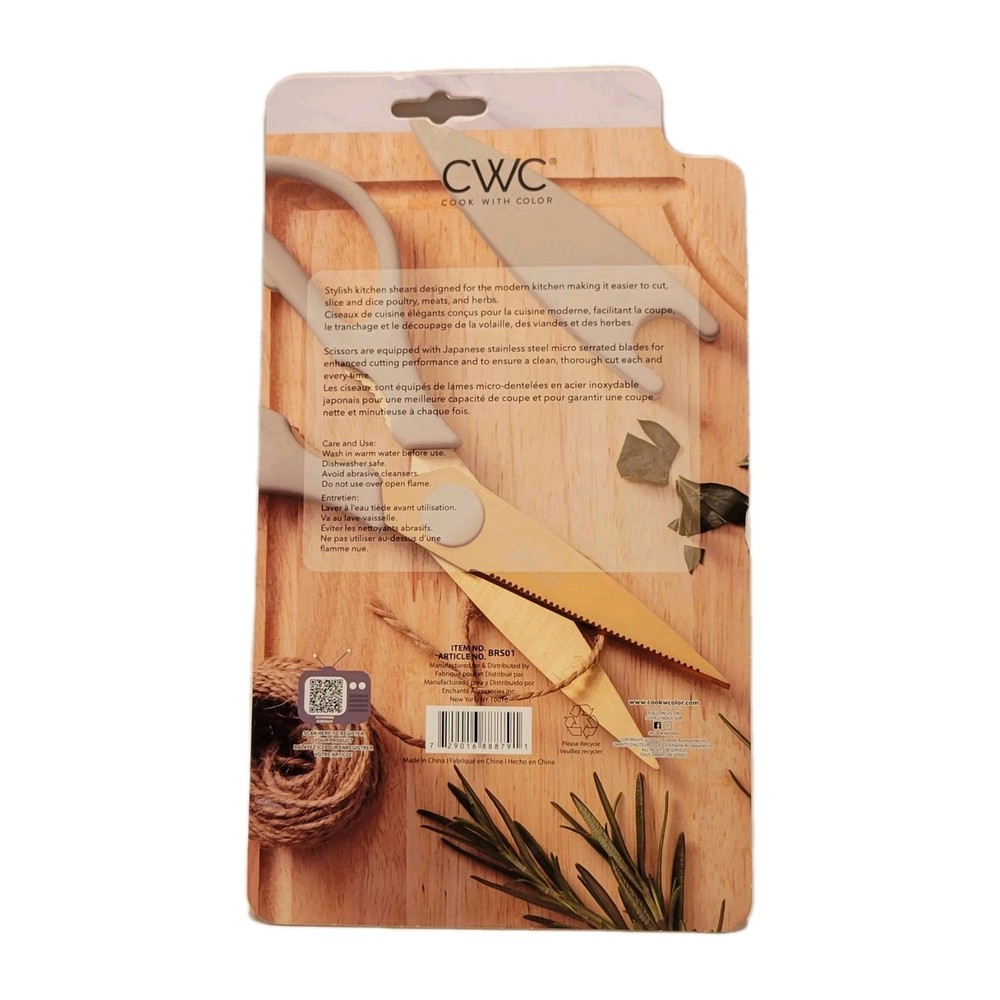 Kitchen Scissors Beige & Gold W/ Blade Protector Multi Use Sheers Stylish Classy