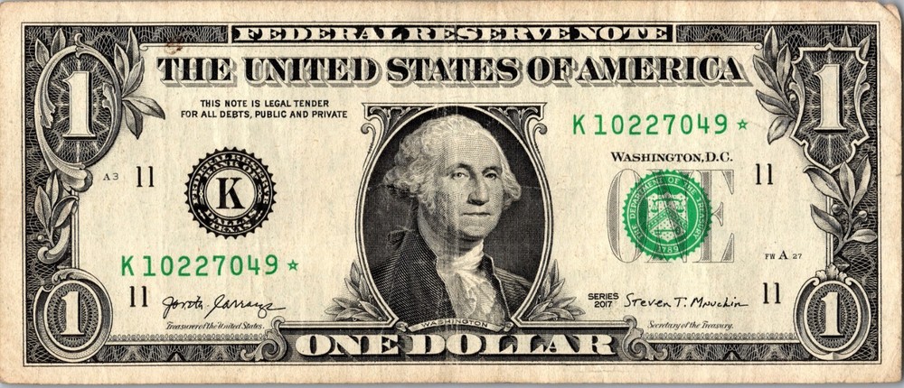 2017 K Star note Fancy Serial Number Regular Run