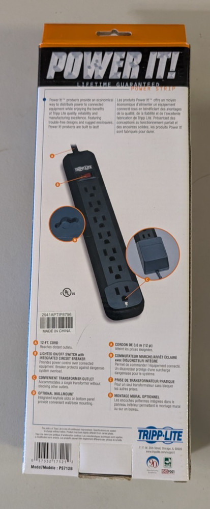 Tripp Lite PS712B Surge Protector Black - NEW
