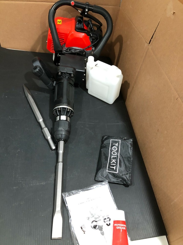 XTREMEPOWER us DEMOLITION 900W JACK HAMMER SINGLE FUNCTION 62028-XP NEW