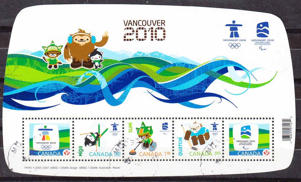 W CANADA 2305g FDC VANCOUVER OLYMPIC