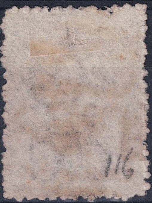 2110 CEYLON 1861. 2 Sh. blue used