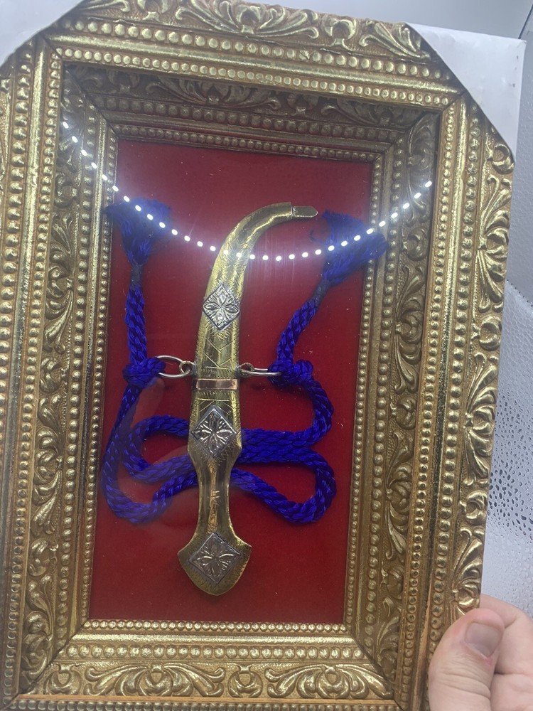Decorative Cool Framed Dagger 12x9 Moroccan Dagger?