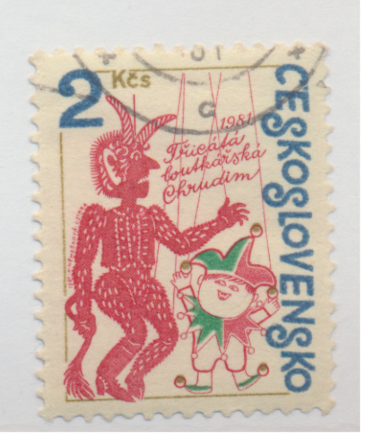 Czechoslovakia Stamp Scott #2373, Used