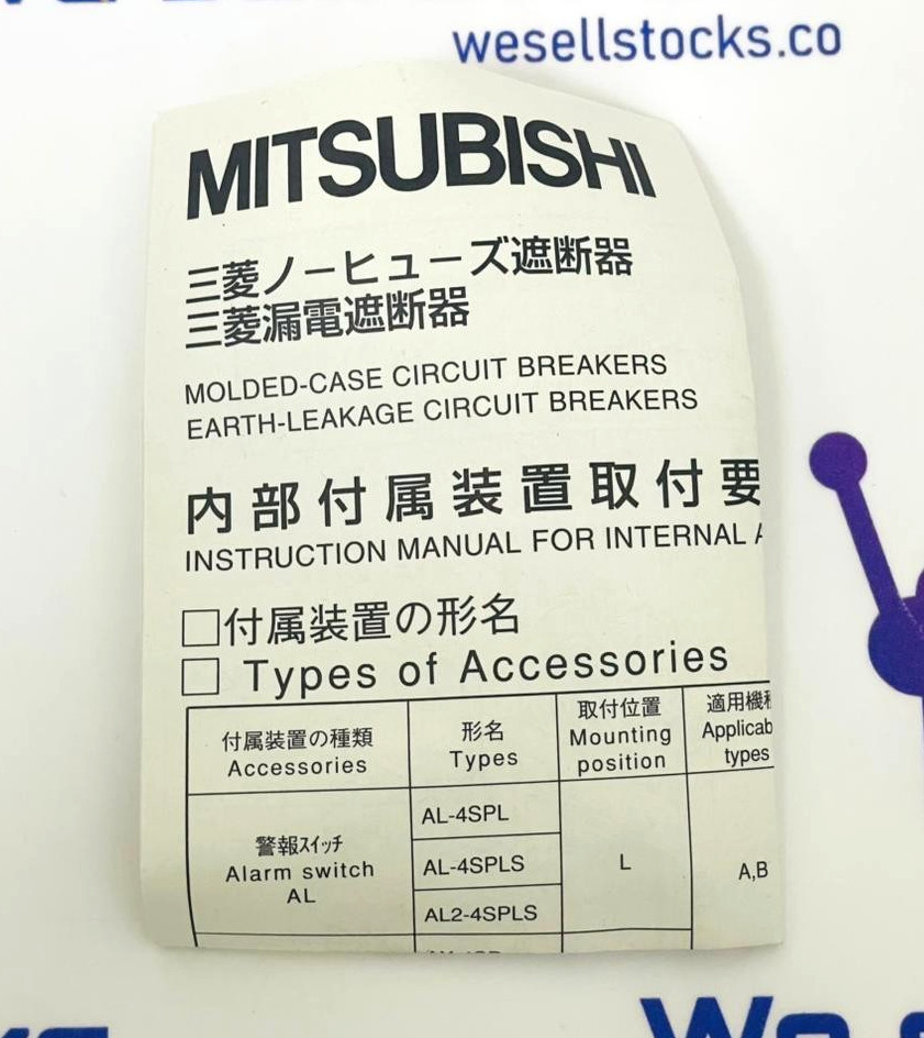 MITSUBISHI AX-4SPL Auxiliary Switch