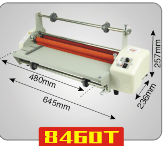 NEW 17.5" Laminator Four Rollers Roll Laminating Machine E