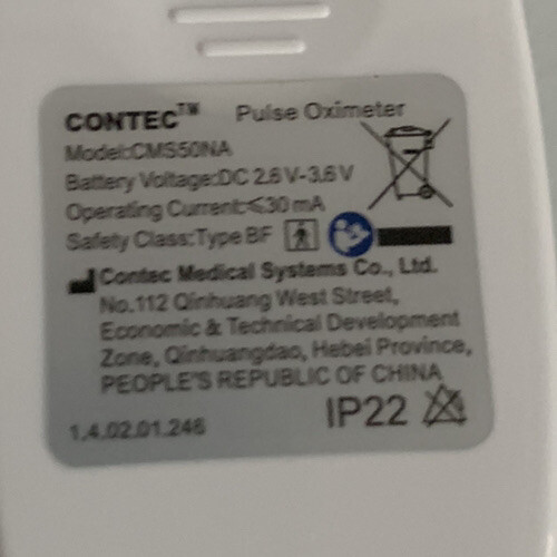 Pulse Oximeter CMS50NA