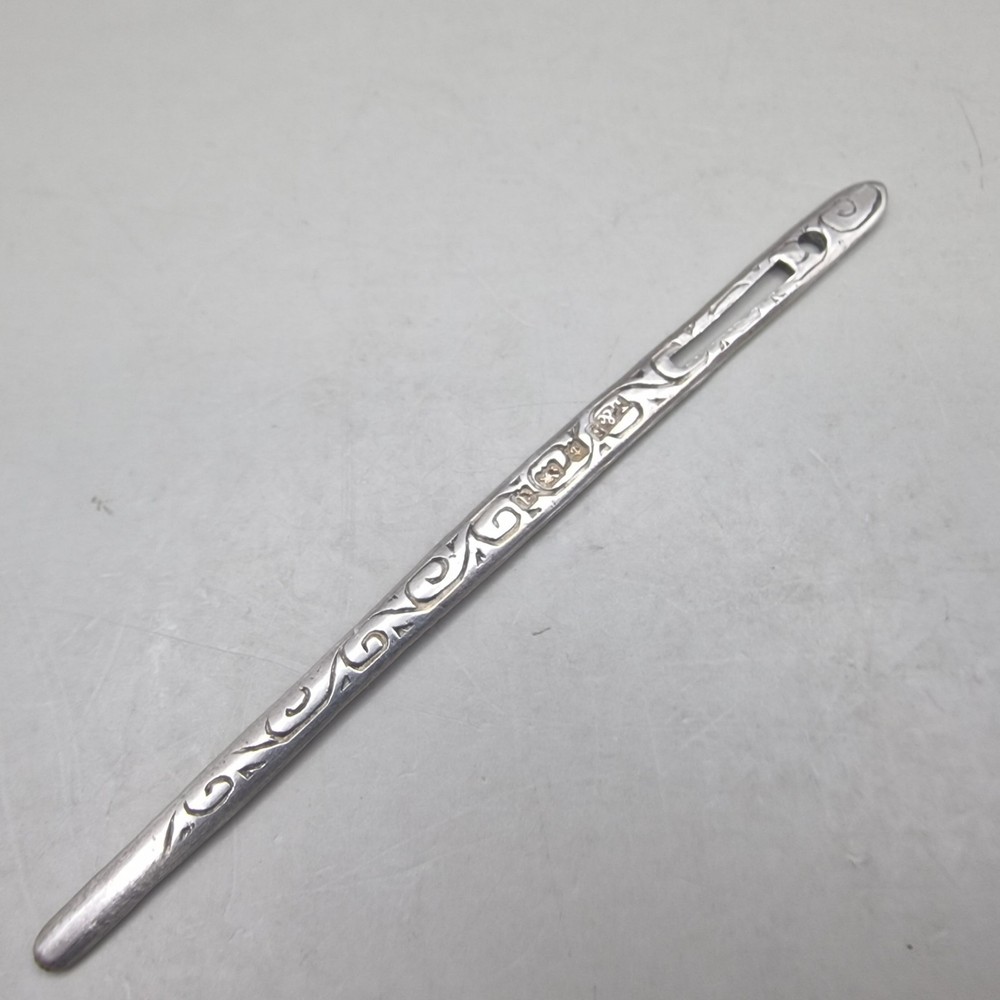 Antique Solid Silver Bodkin – Levi & Salaman Birmingham 1903