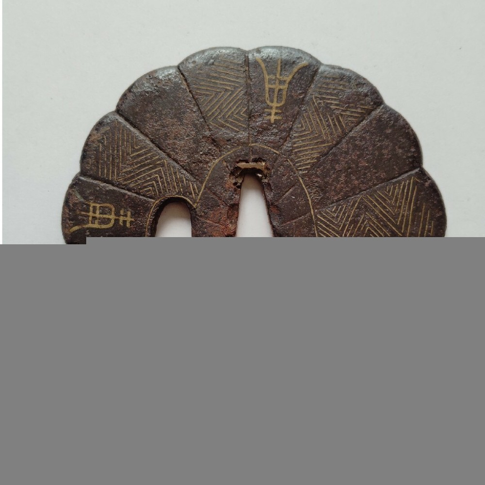 Antique Japanese Iron Tsuba Samurai Sword Guard Authentic Katana Fitting