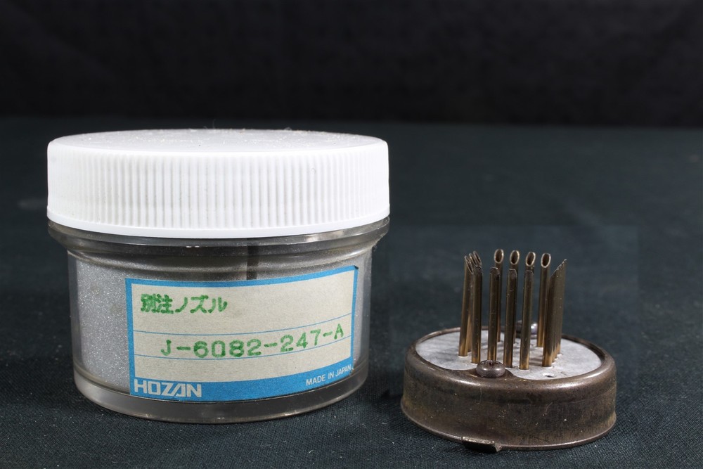 SONY J-6082-247-A DESOLDERING NOZZLE