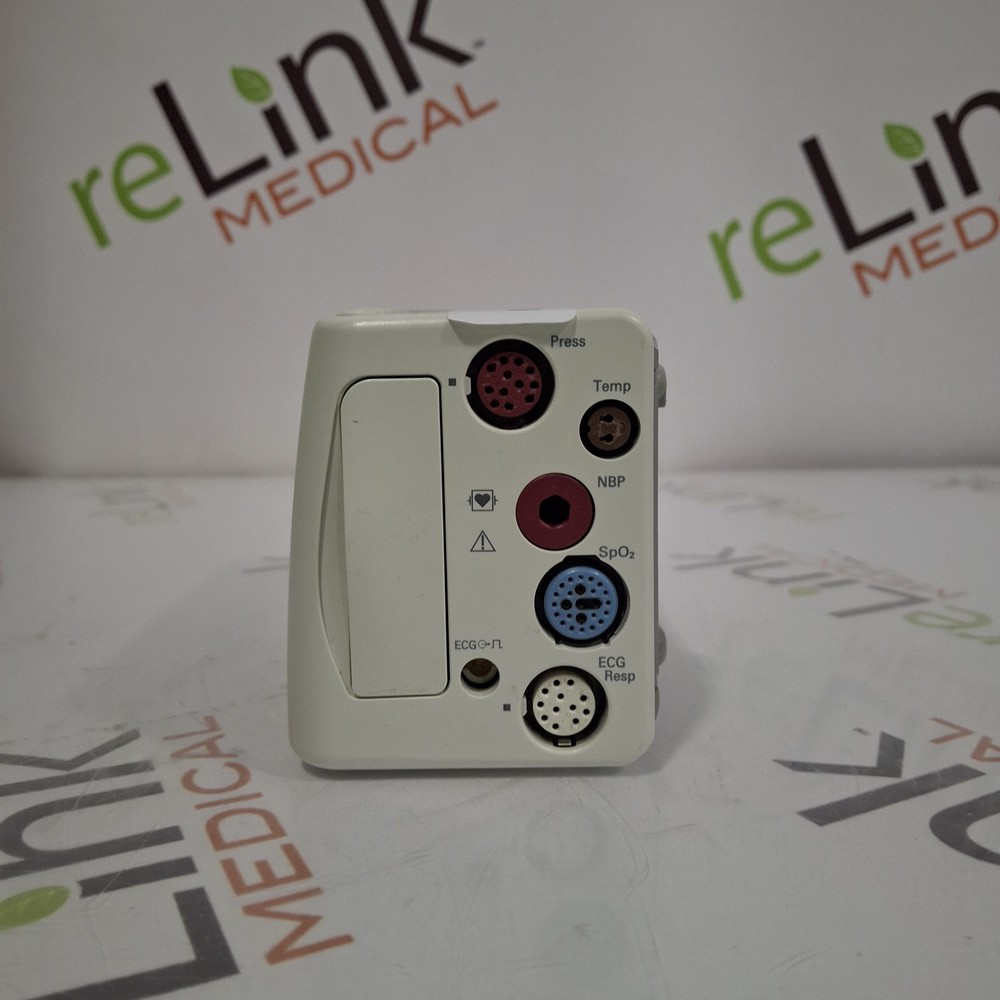 Philips IntelliVue X2 Module - Masimo Rainbow SpO2