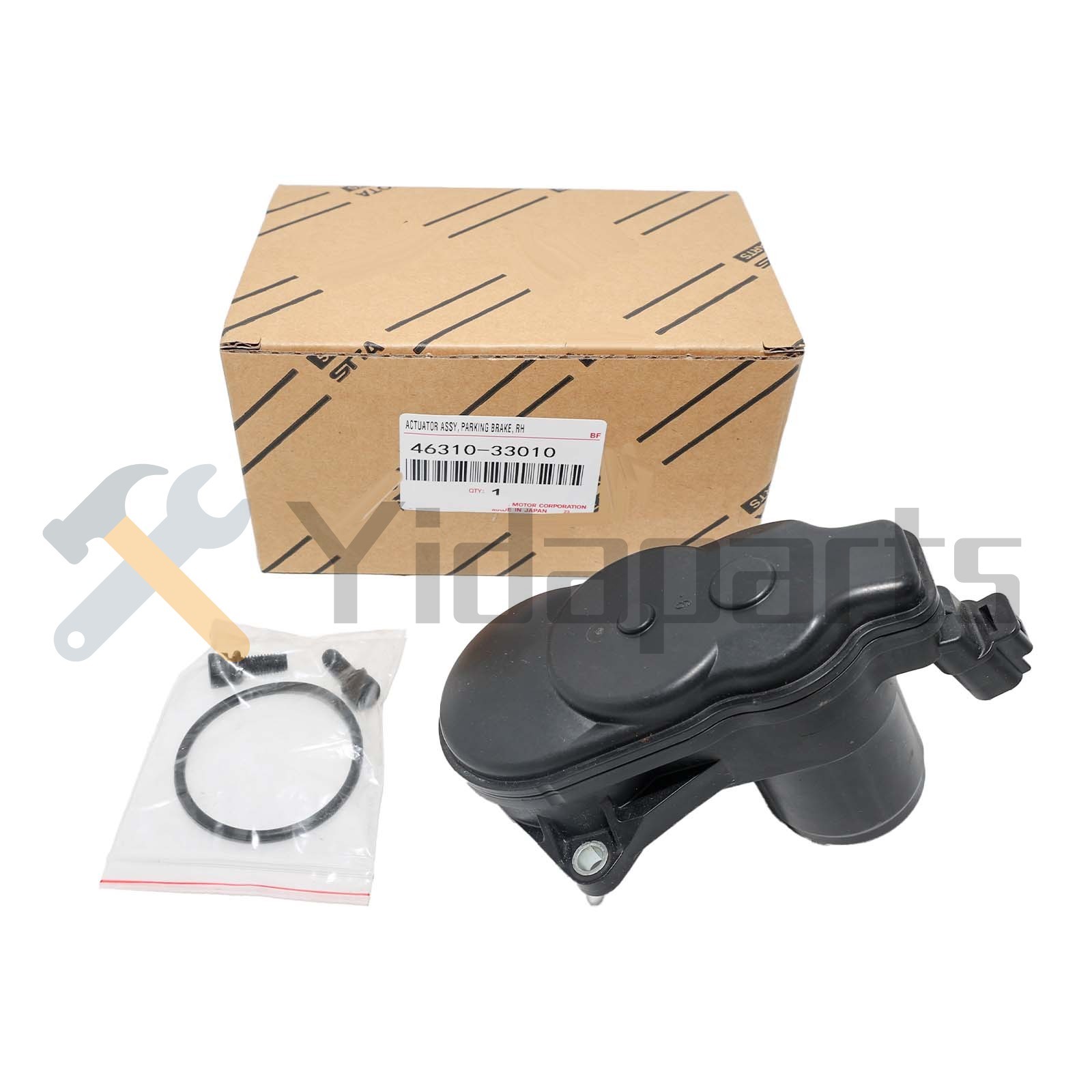 46310-33010 4631033010 OEM For Toyota Lexus18-22 Parking Brake Actuator Assembly