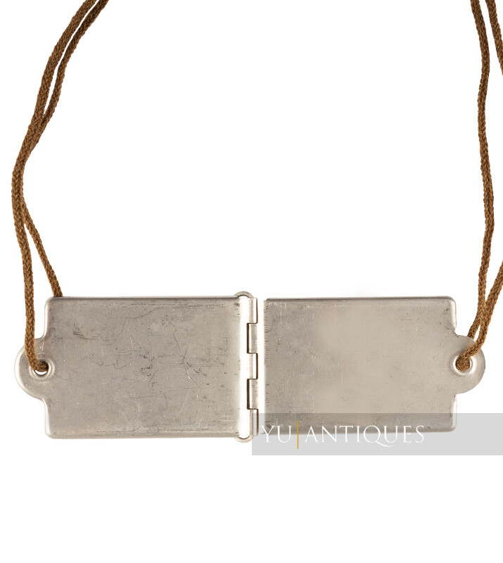 JNA YPA Yugoslavia Serbia Army Military ID Identification Plate Soldier Dog Tag