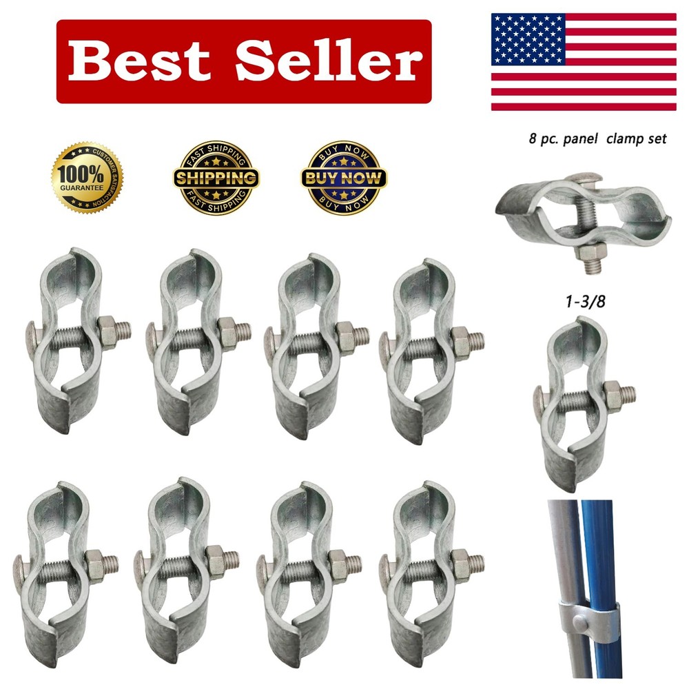 8 Rust-Proof Chain Link Fence Panel Clamps for 1-3/8" Rails - Durable Solution