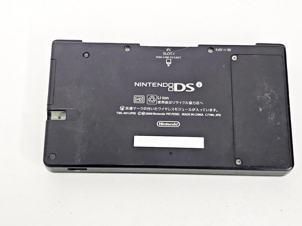 Nintendo DSi Console Black Japan