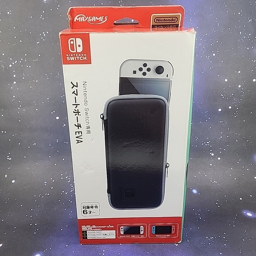 Nintendo Switch [OLED] Max Games EVA Black & Gray Protective Carrying Case
