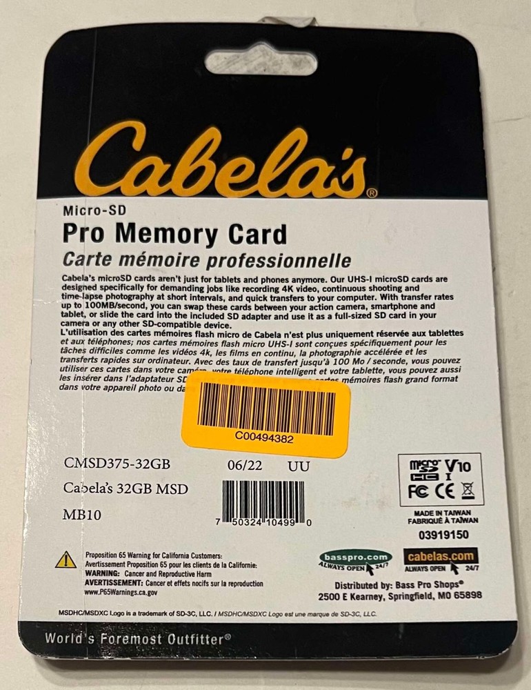 CABELAS 32 GB Micro SD Pro Memory Card CMSD375 32GB