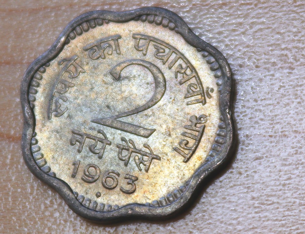 1963 India 2 Paise