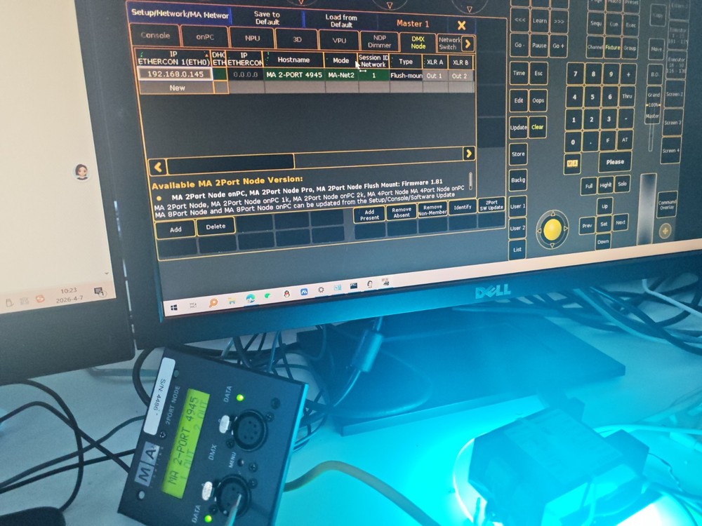 MA 2PORT NODE Flush-mounted EU-version, 2x DMX out Test OK