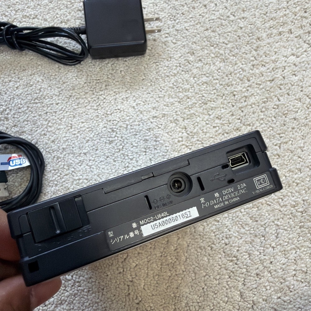 I-O Data MO 640MB external Magneto-Optical drive